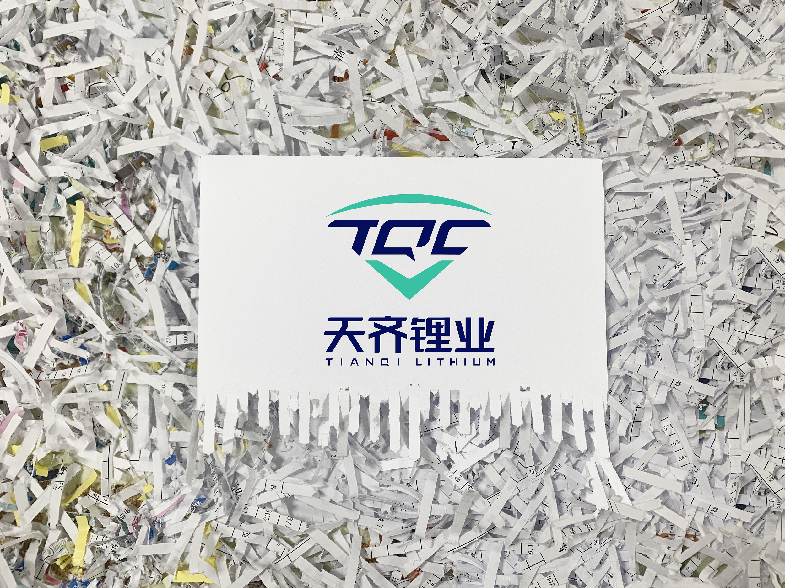 湖南探获超大型锂矿床 关联锂企应声涨停