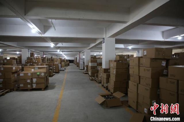 交大昂立起诉五名前高管涉嫌违法退保 涉及金额逾2100万元