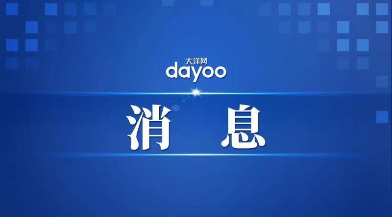 教育部：围绕人工智能等重点方向开设“微专业” 提升就业能力