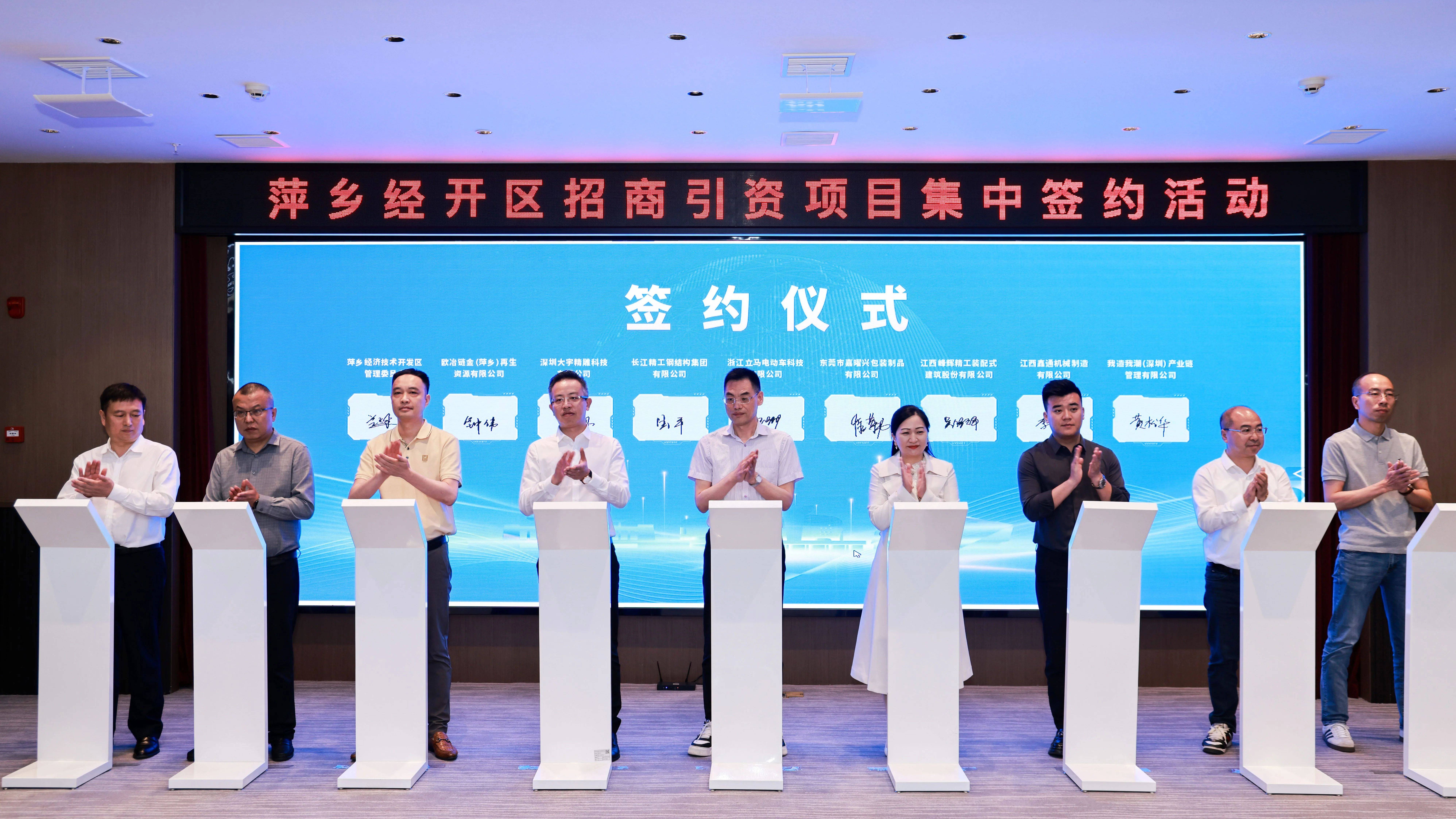 人保车险,人保护你周全_2025招商引资服务行业发展现状分析与未来前景预测，竞争升级与高增长预测解析