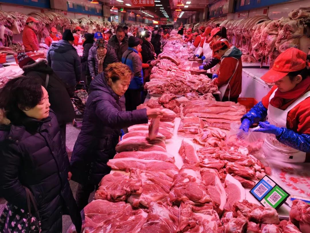 农业农村部：全国农产品批发市场猪肉平均价格为20.58元/公斤 较昨日升1.4%