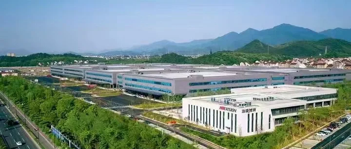海康威视获得发明专利授权：“一种环视相机外参确定方法、装置及环视鸟瞰图采集系统”