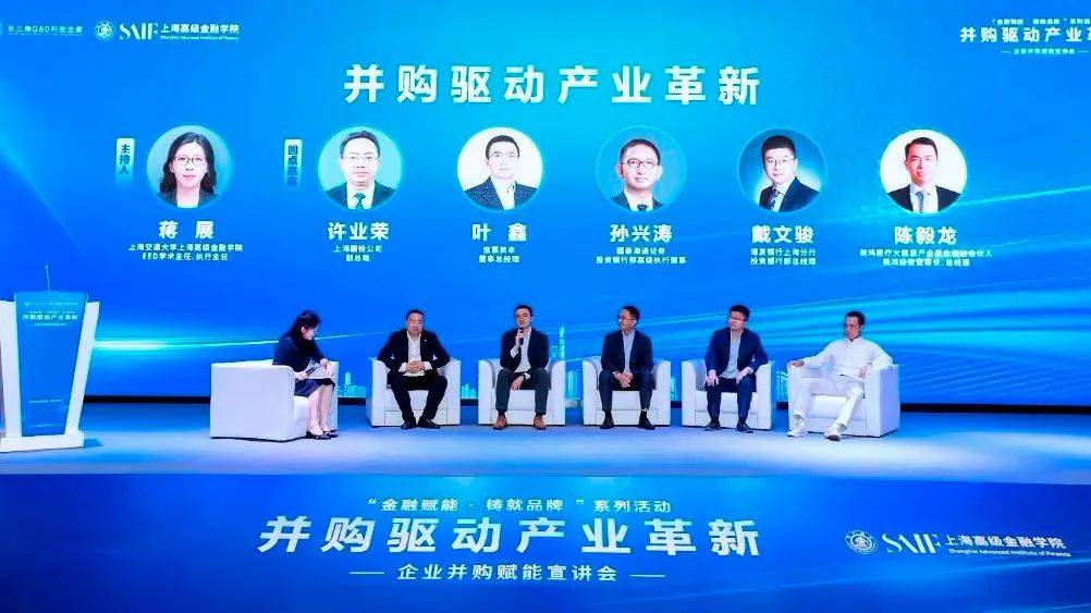 长江并购联盟在武汉成立 产融结合赋能湖北产业升级