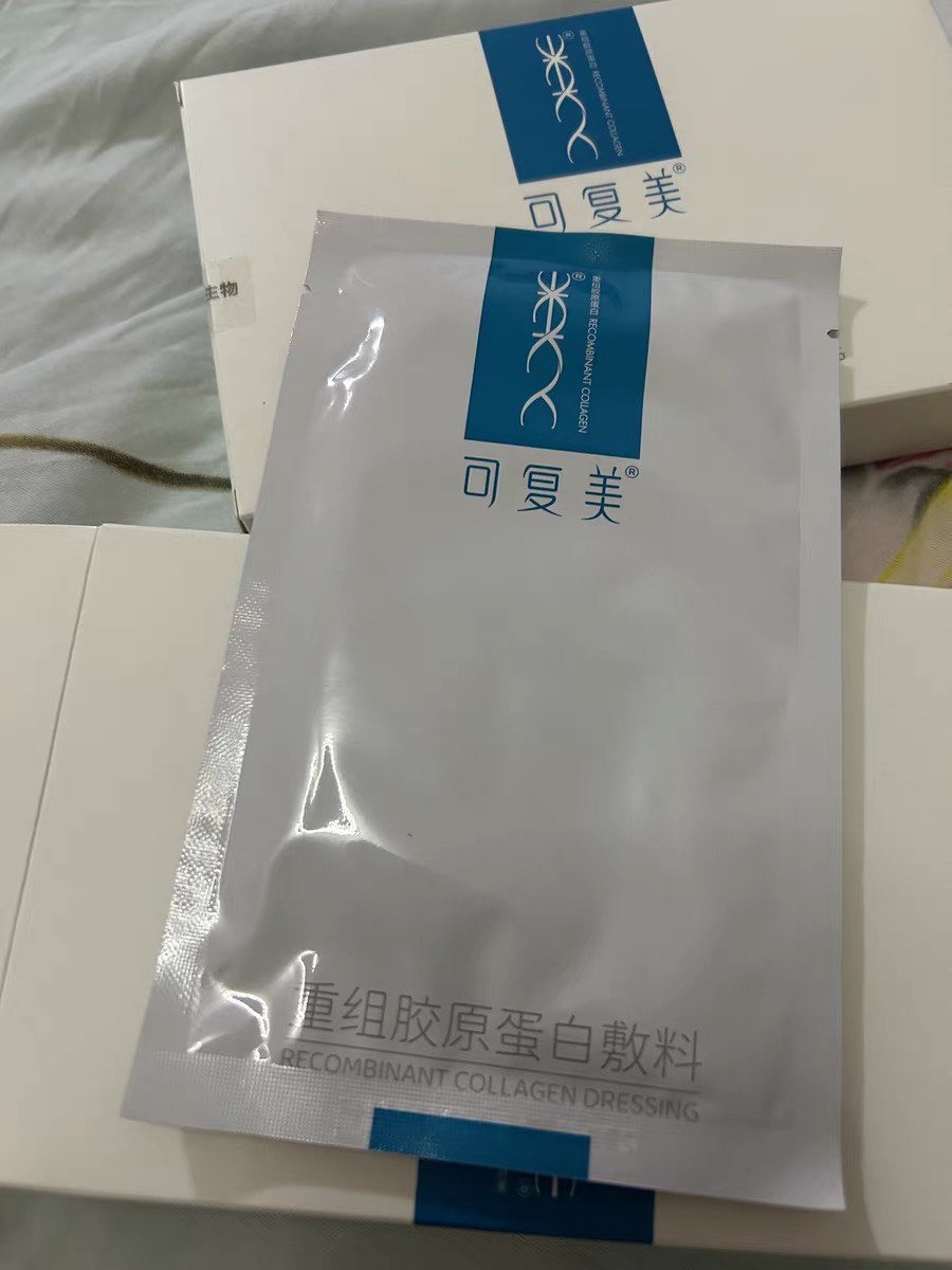 风波中的可复美：渠道商的囤货卖不出去了