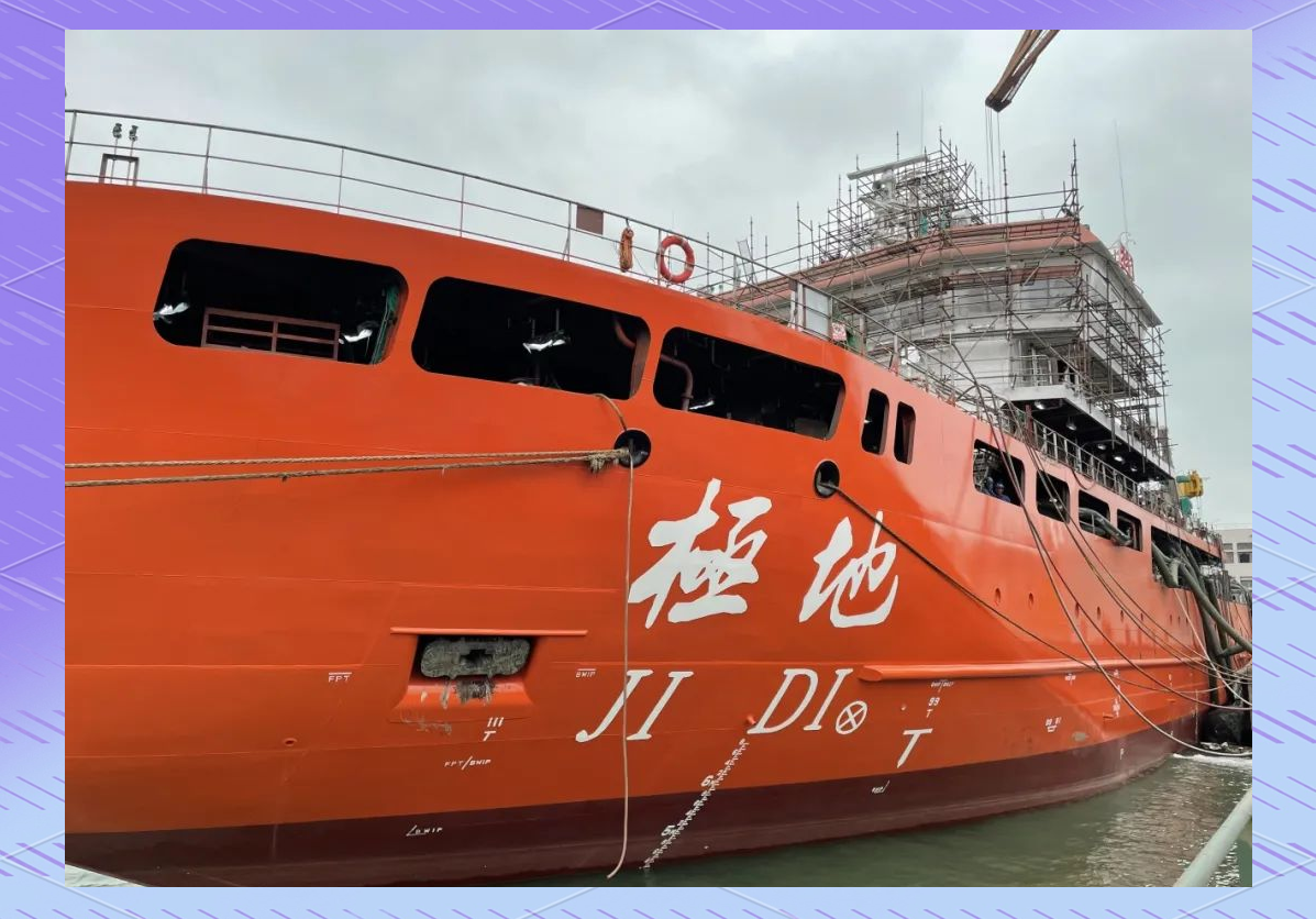 我国首艘海洋级智能科考船“同济”号正式交付
