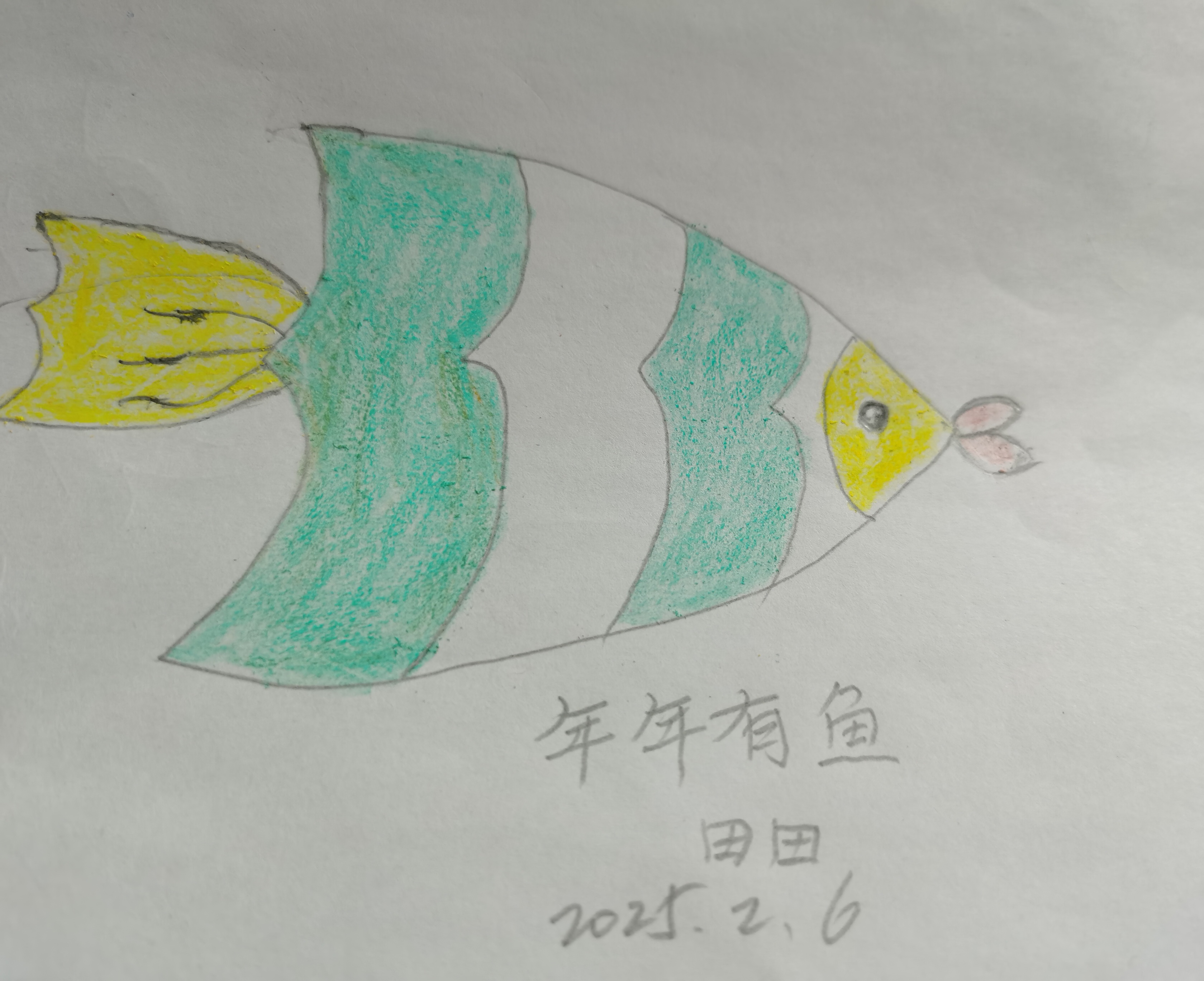 业绩爆表！A股，利好！