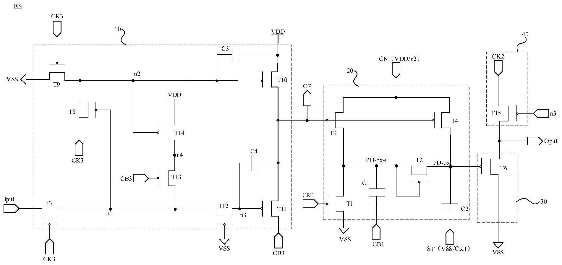 京东方Ａ公布国际专利申请：“移位寄存器和显示面板”