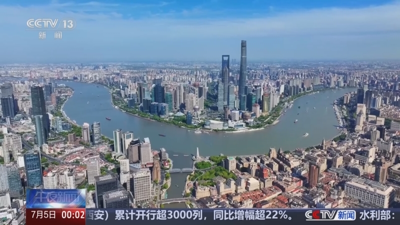 国务院发文复制推广上海自贸区试点措施