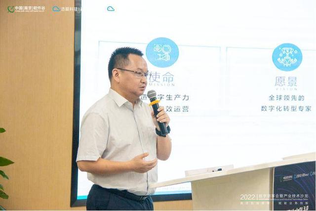 德固特重大资产重组 拟收购浩鲸科技100%股份