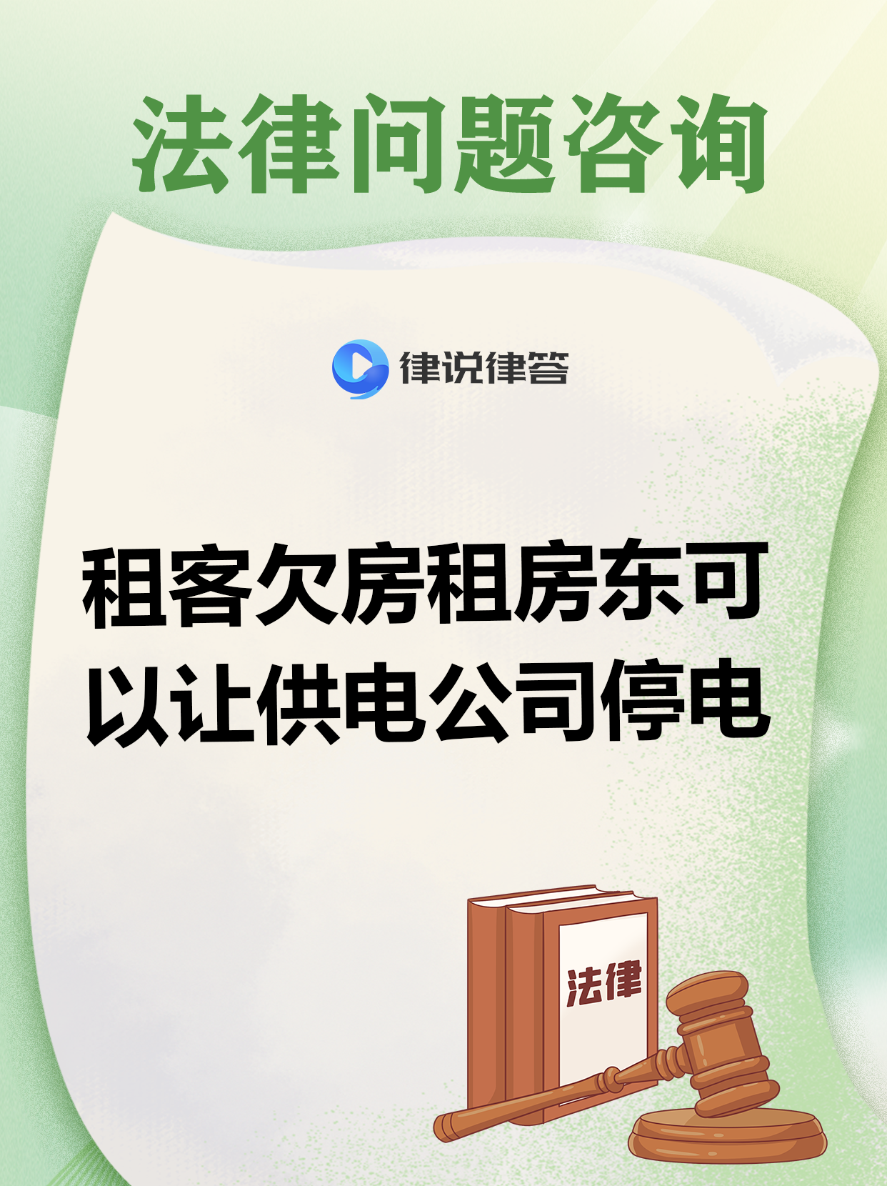 某上市公司购国民信托产品 近2亿逾期难收回