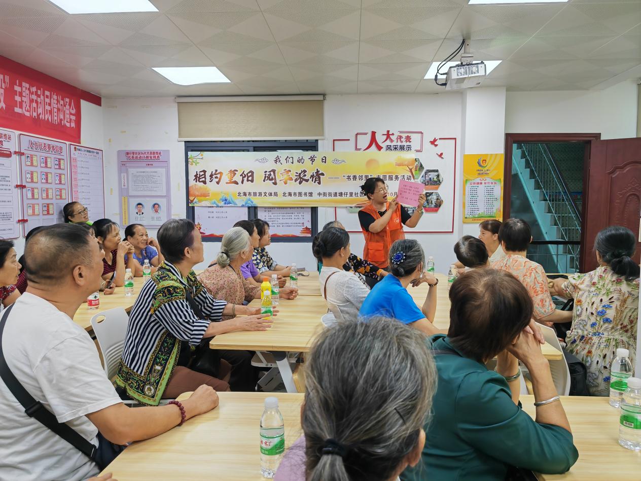 重阳问答�蛉绾谓舛裂胄刑崆肮�告买断式逆回购操作