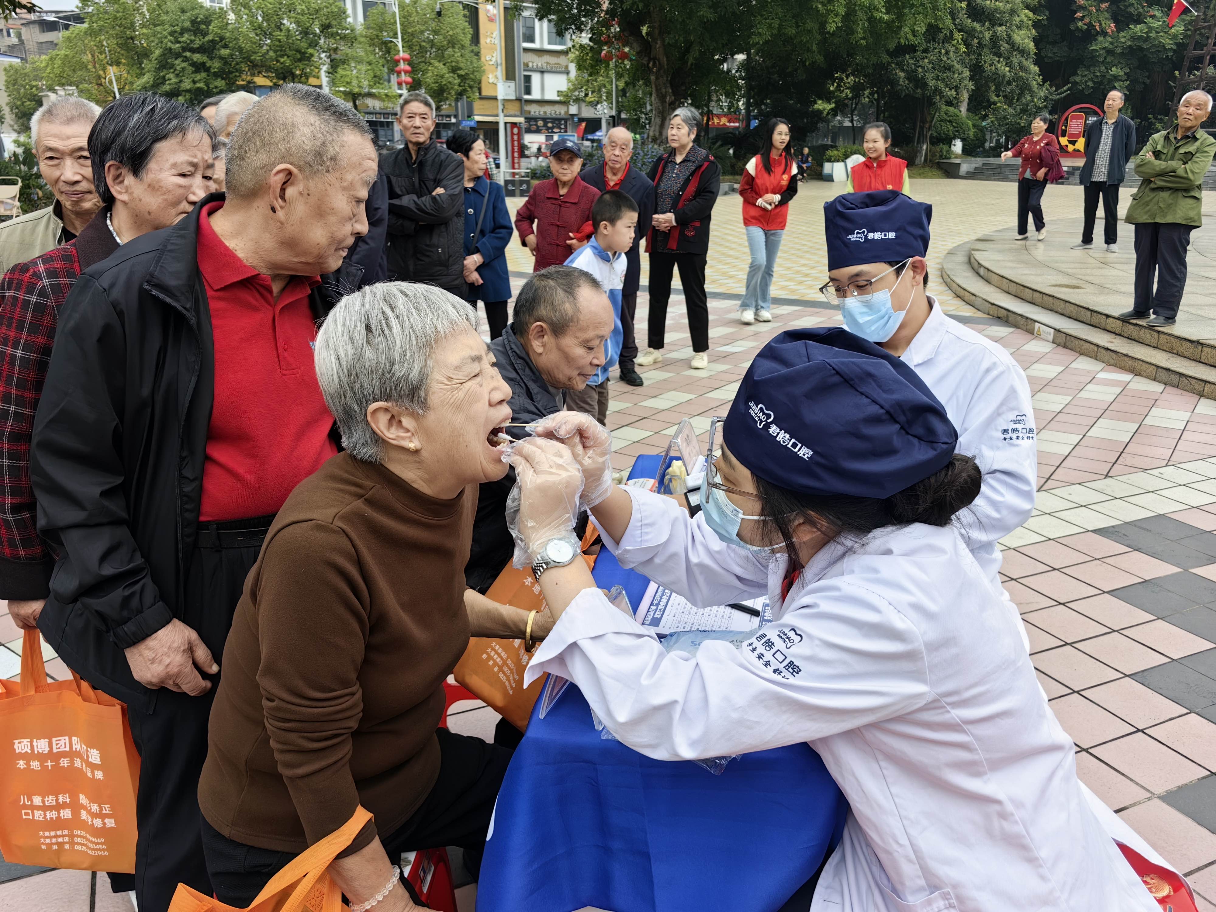 重阳问答�蛉绾谓舛裂胄刑崆肮�告买断式逆回购操作