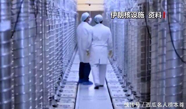 格罗西的忠告与伊核问题的走向