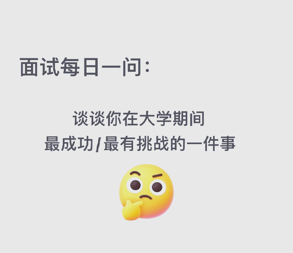 贝莱德大中华区投资策略师陆文杰：当前投资的最大挑战是在缺乏历史经验可循的背景下做出理性决策