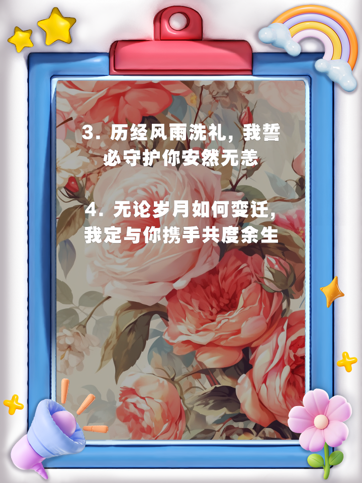 人保伴您前行,人保护你周全_2025年中国计量检测行业：需求增长与企业机遇