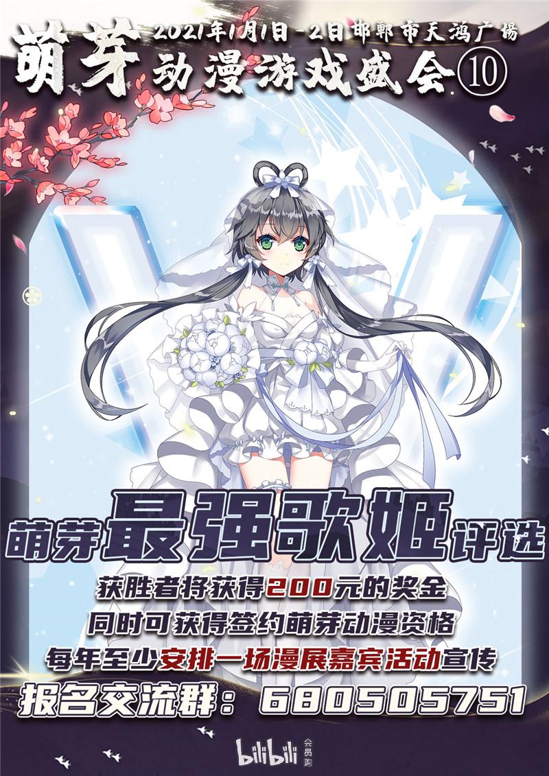 “游戏盛会”将启 概念股年内涨幅亮眼