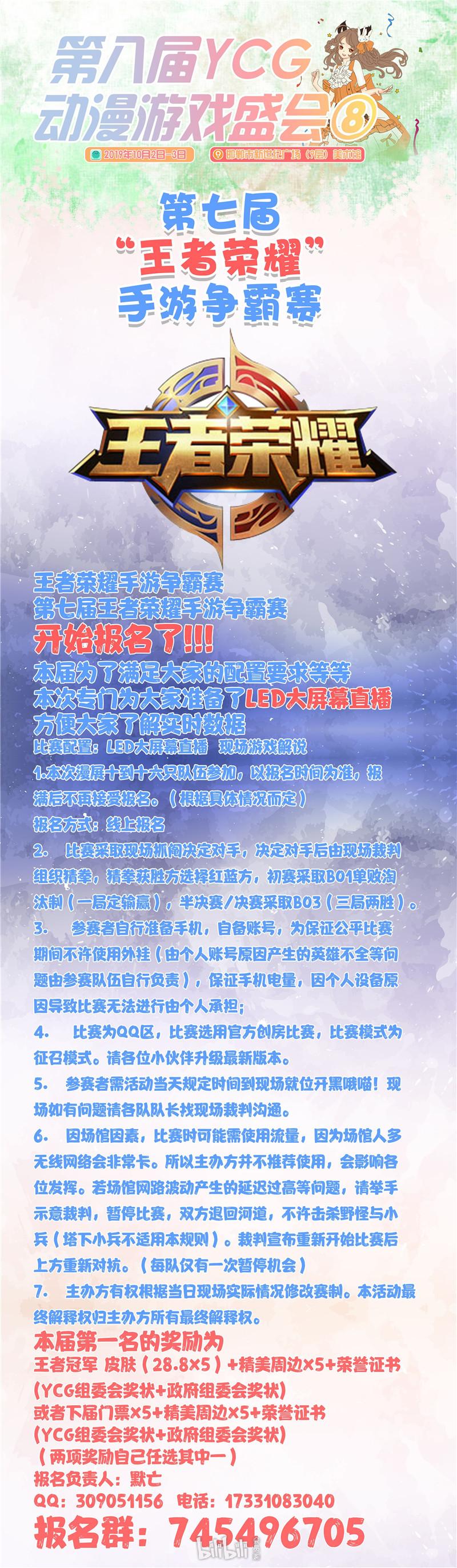“游戏盛会”将启 概念股年内涨幅亮眼