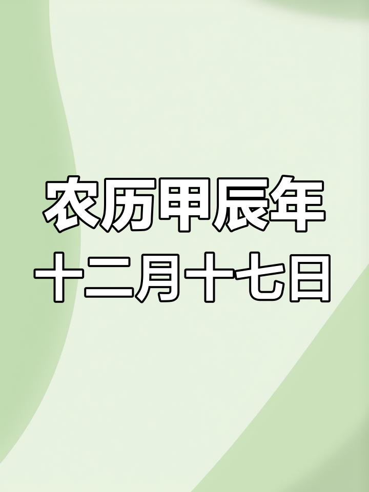 龙利得：截止2025年6月30日公司股东总户数为19,169户