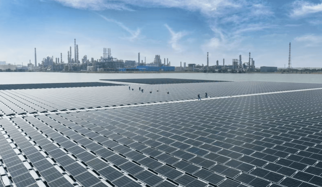 我国首个海水漂浮式光伏项目建成投用