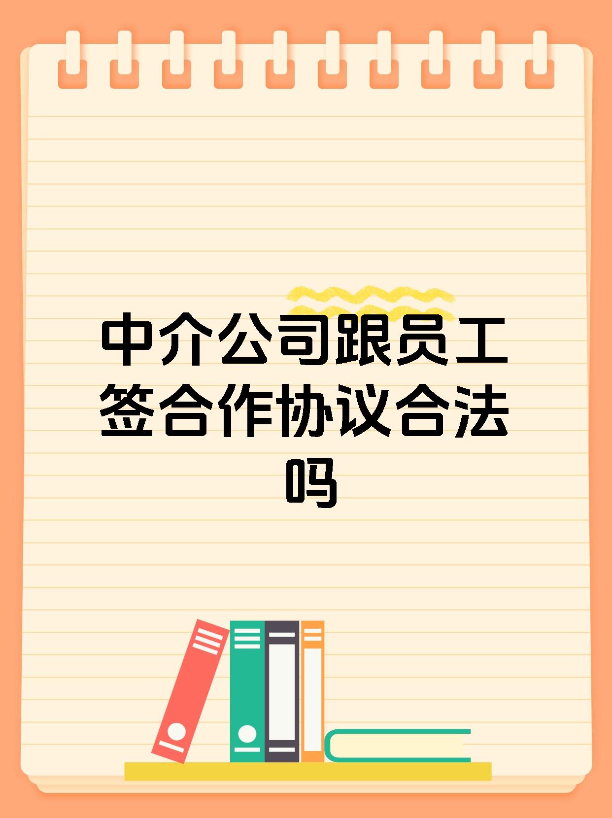 信测标准：公司积极拓展与客户的良好合作关系