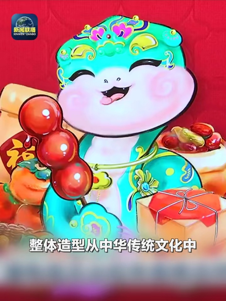 倾听尼山2025｜郑长忠：现代家庭传承文化并非对传统简单复刻