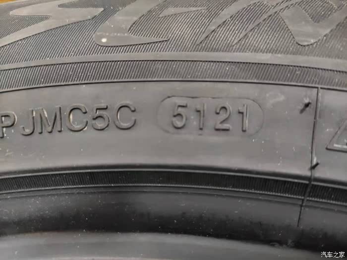 森麒麟大宗交易成交785.17万元，卖方为机构专用席位