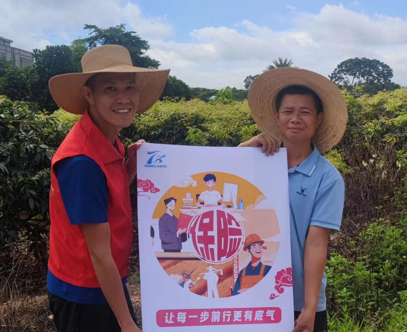 保险有温度,人保财险 _2025中国海缆制造行业深度调研及未来发展趋势预测