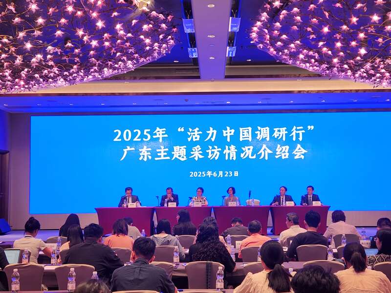 （活力中国调研行）数智化引领汽车产业转型升级 展现“中国豪华”魅力