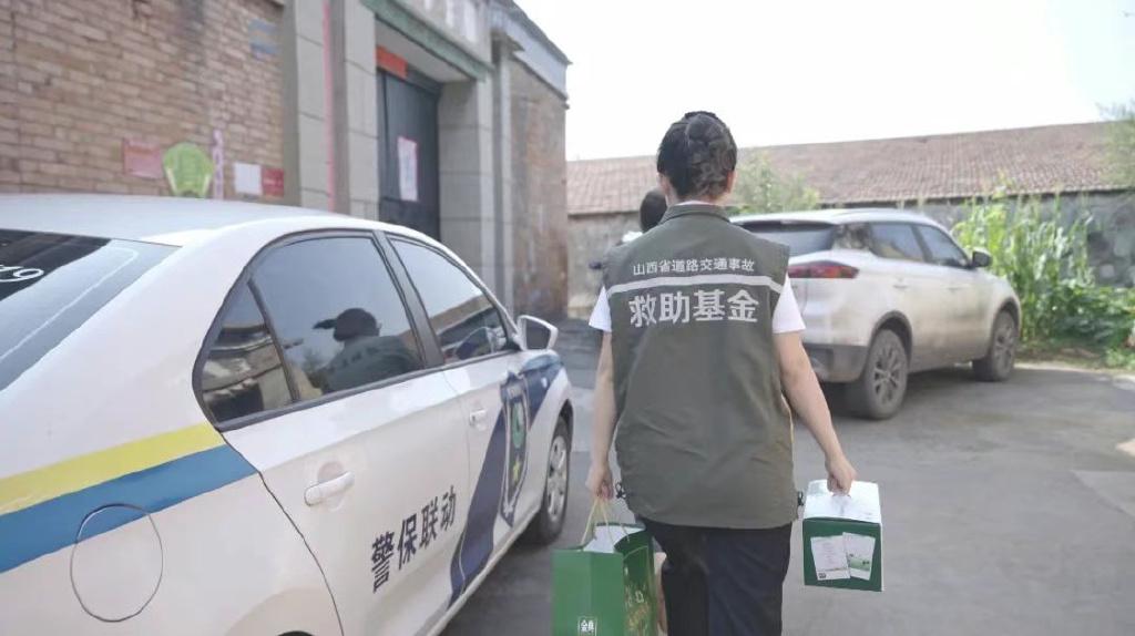 中国人寿管理多个省份道路交通事故救助基金 累计已垫付资金14.6亿元