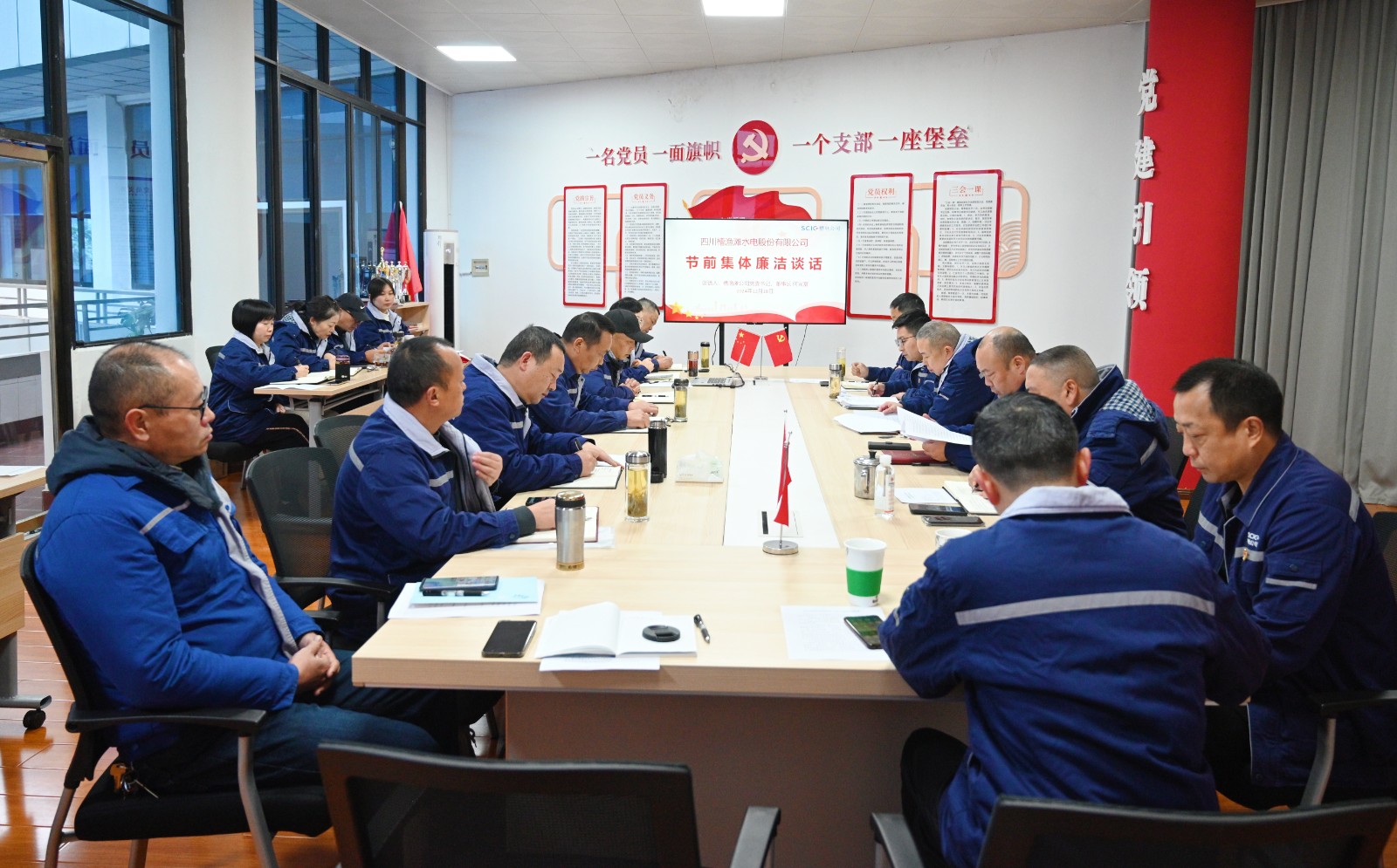 工业和信息化部召开光伏行业制造业企业座谈会