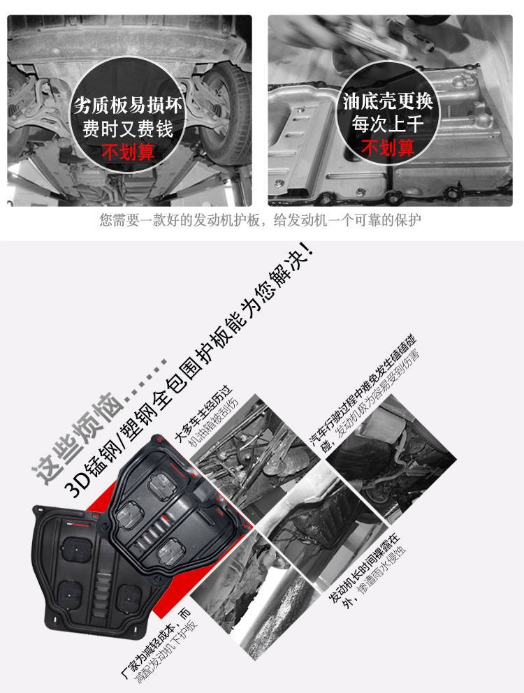 长城汽车获得实用新型专利授权：“油底壳组件及车辆”