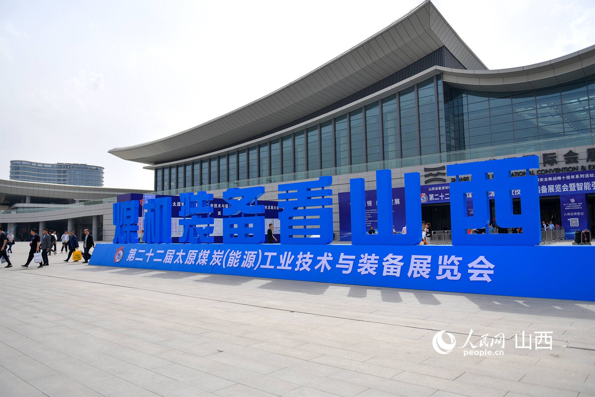 中国煤炭运销协会：7月上旬重点监测企业煤炭供应量有所减量 煤炭企业去库存进程加快
