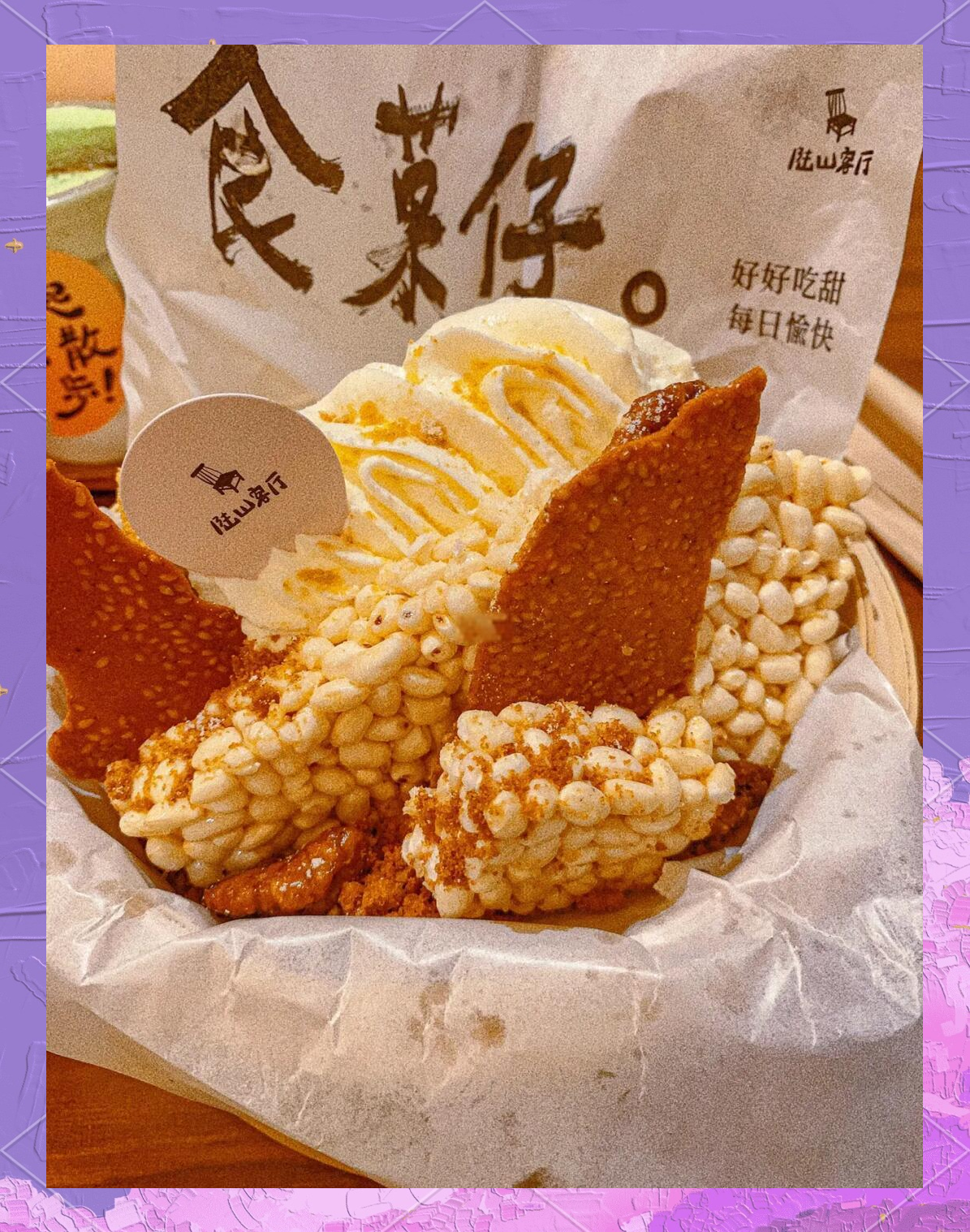 中国科学家首创“蒸笼”方法“长出”高性能晶体管新材料