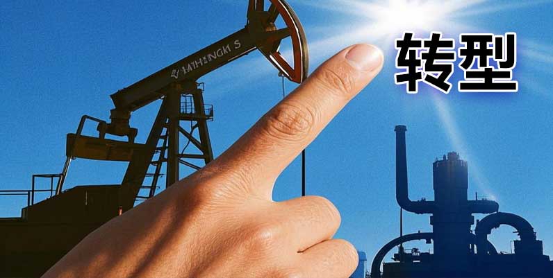 中国油气储运行业：2025对于保障国家能源安全和推动能源转型具有重要意义_保险有温度,人保车险