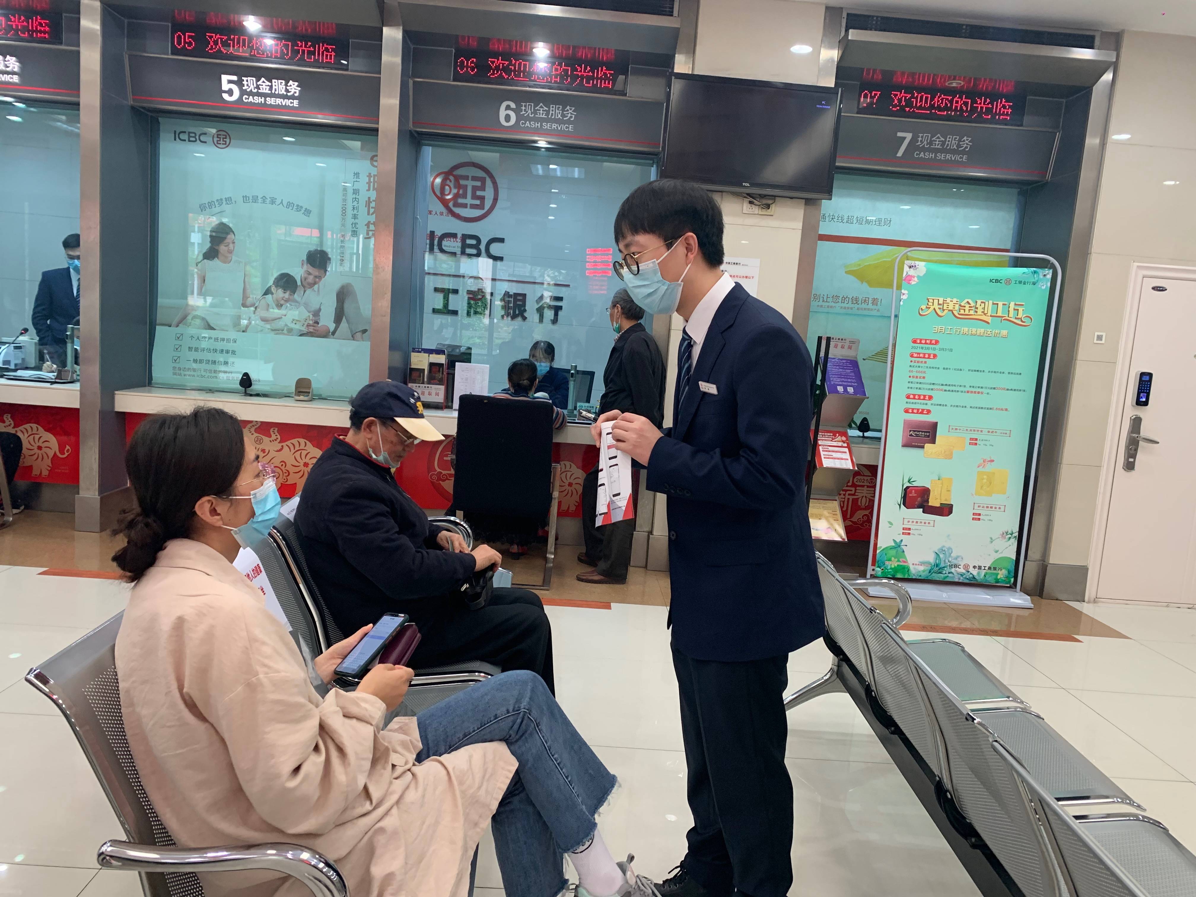 工商银行获得发明专利授权：“前端页面生成方法、装置、计算机设备和存储介质”