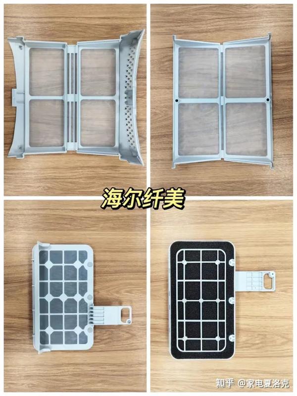 海尔智家获得发明专利授权:“衣物处理设备的烘干控制方法”