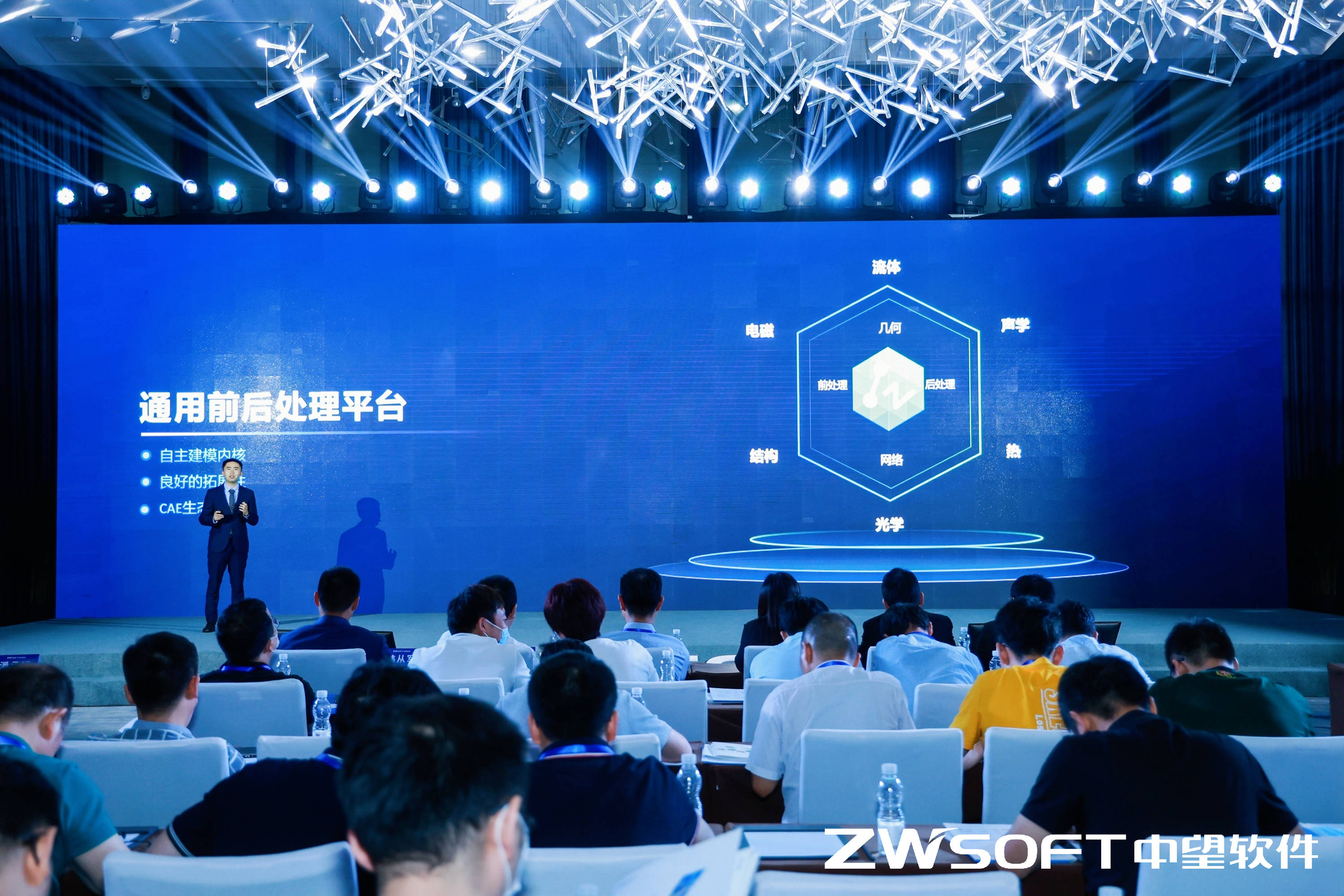 播客经济火热,主播们的职业转型收效几何?