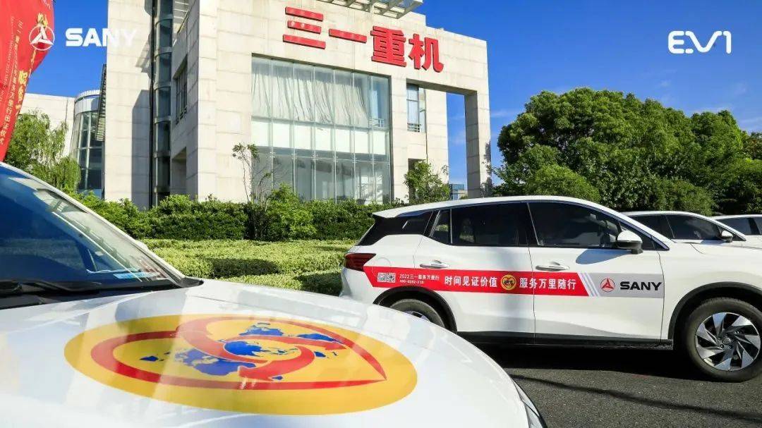 三一重能获得发明专利授权：“风力发电机流场仿真测试方法及装置”
