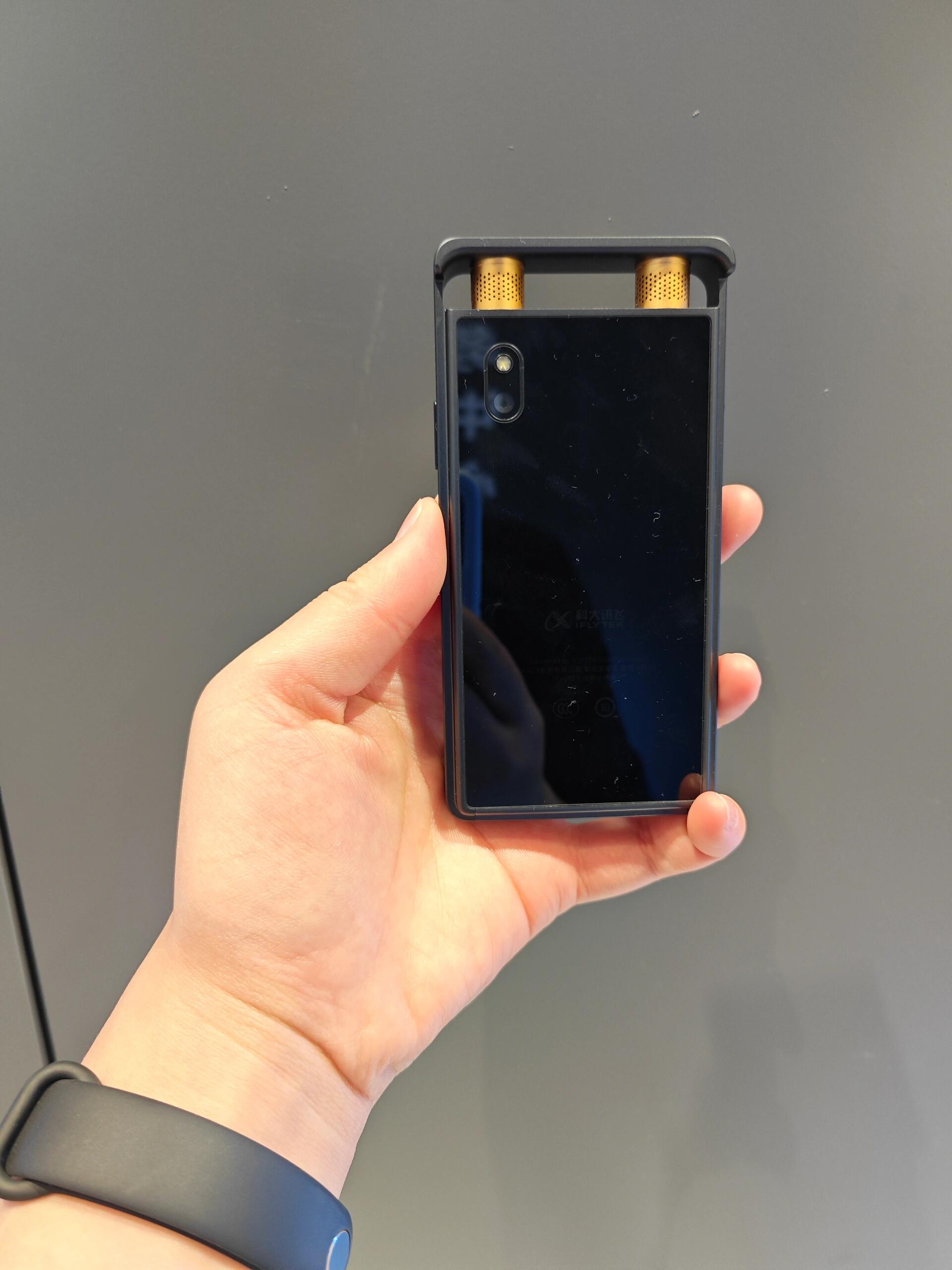 科大讯飞获得发明专利授权：“一种语音合成方法、装置、设备和存储介质”