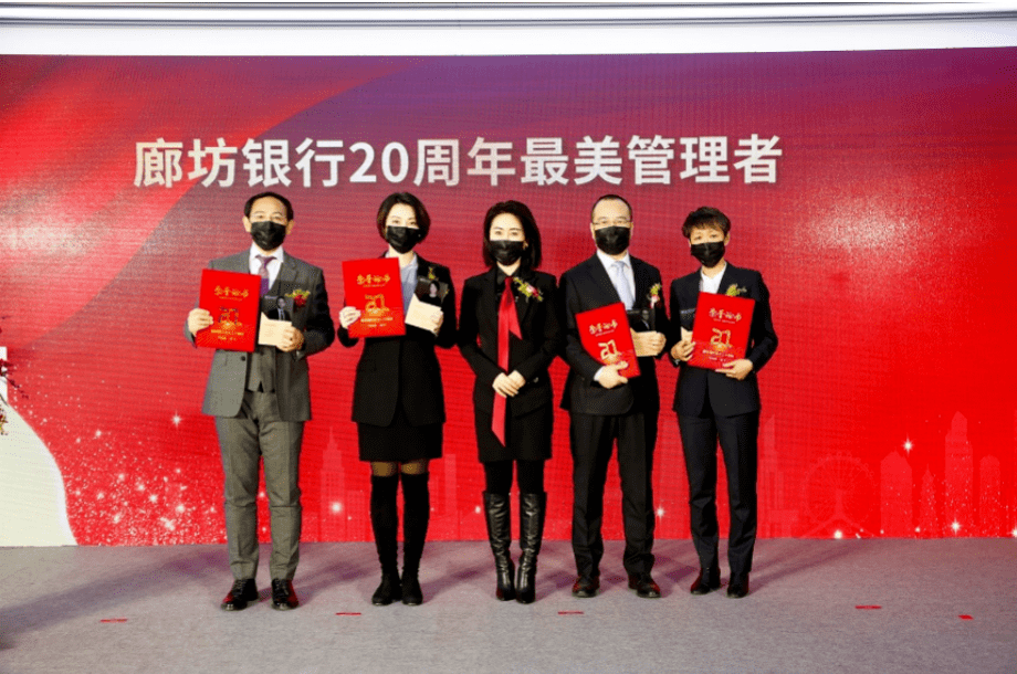 兰州银行成功发行50亿元永续债