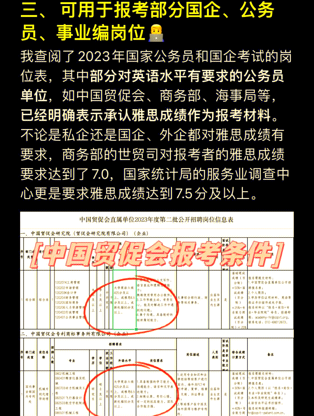 港股“双重优势”吸引QDII基金配置转向