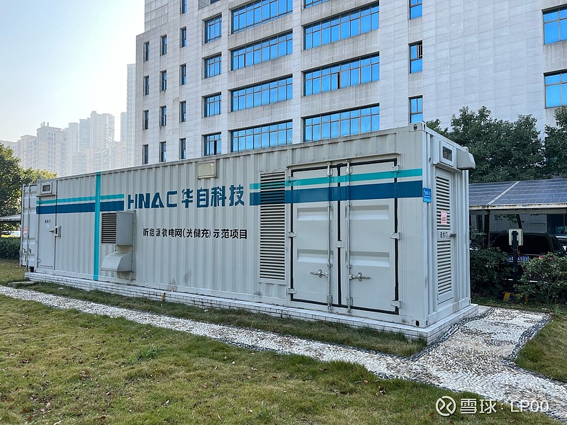 初灵信息(300250.SZ)：网经科技签署智能算网一体机框架合同