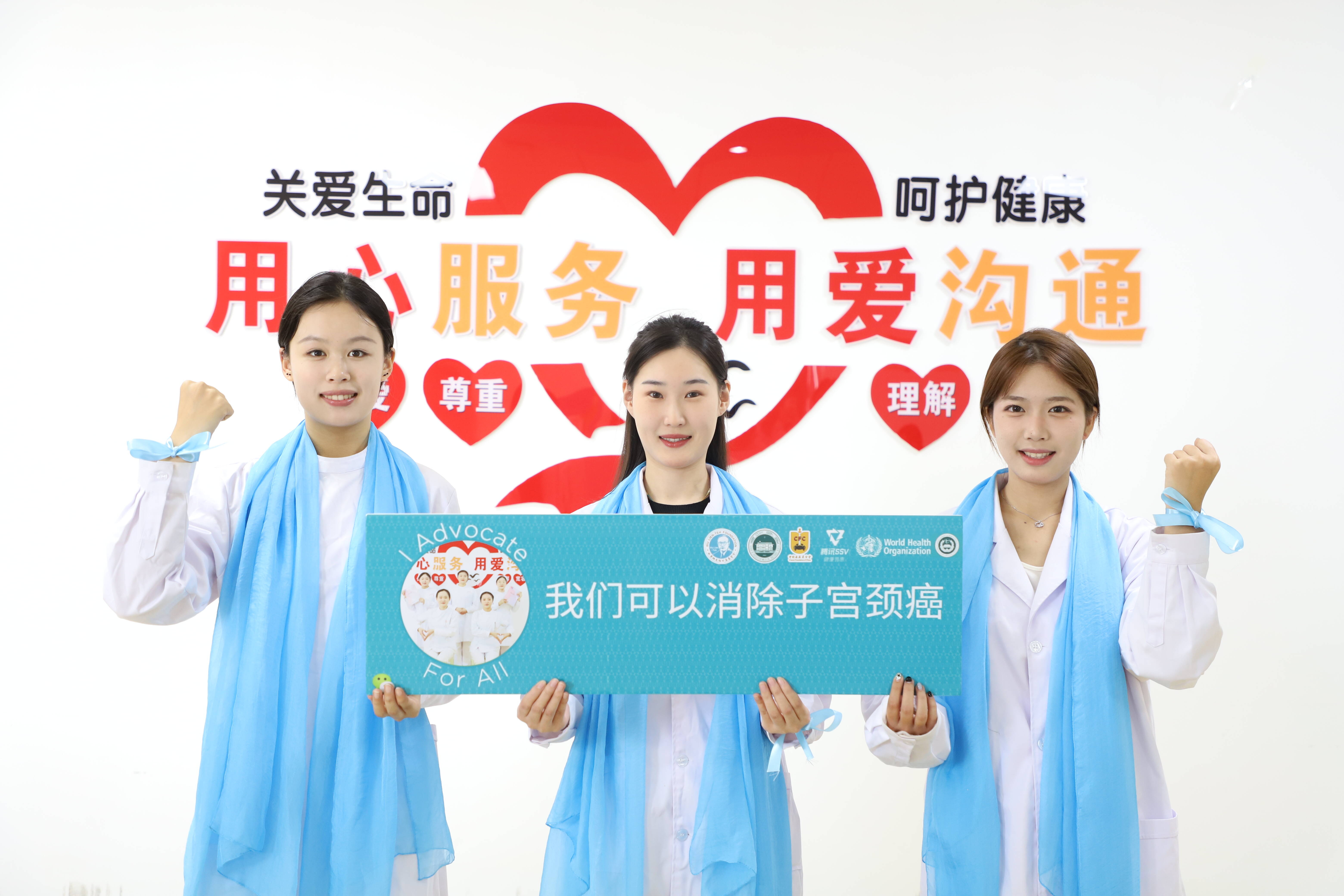 2025年妇科治疗仪行业：从“医疗设备制造”向“女性健康服务”的终极进化_人保伴您前行,人保财险 