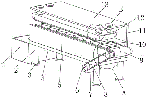 天富能源获得实用新型专利授权：“一种太阳能储能结构”