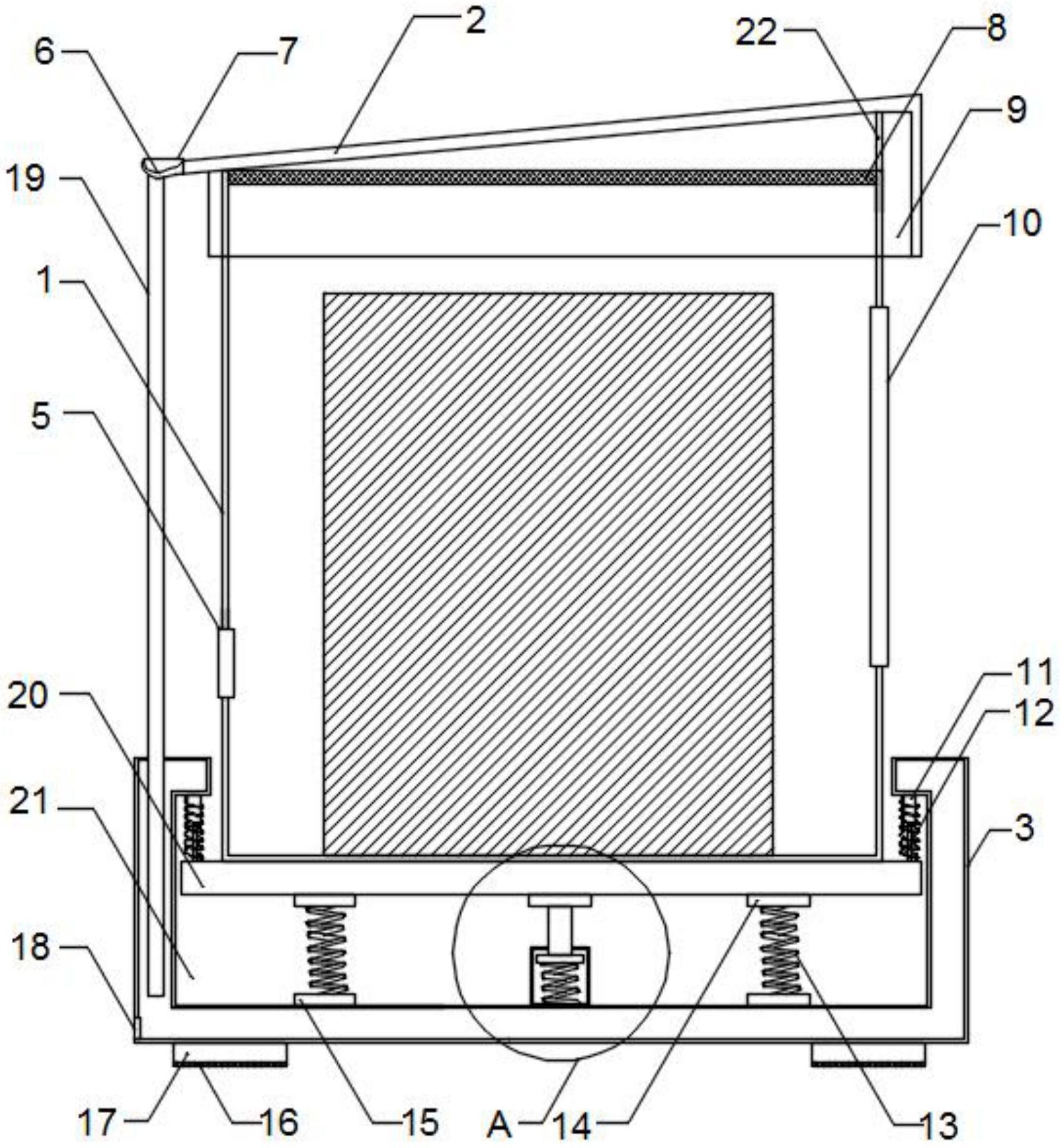 长城汽车获得实用新型专利授权：“一种用于仪表板加强梁的侧围连接组件及车辆”