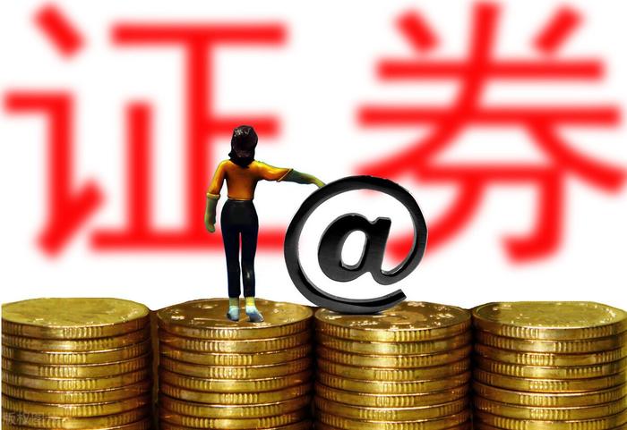 “乌龙指”?这只港股,盘中暴涨超700%!