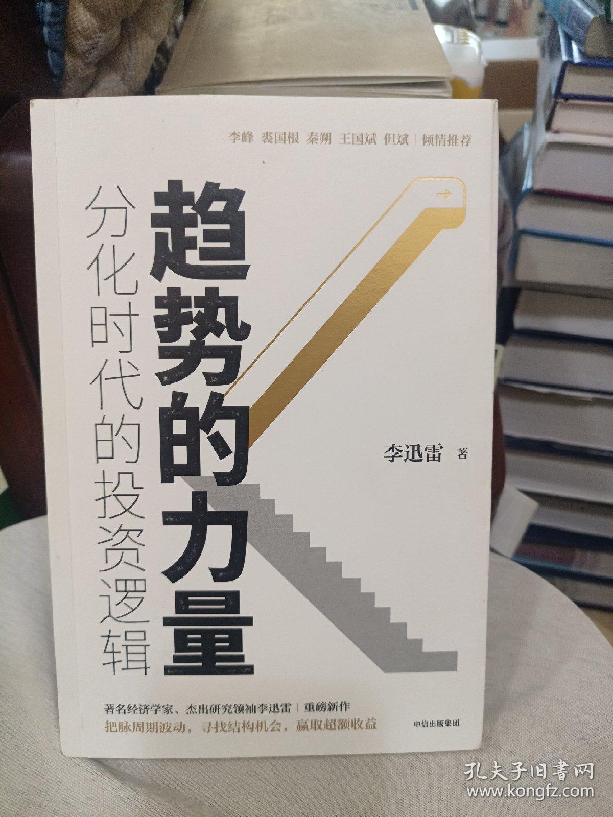大分化时代下，高端信用卡决定“不卷了”