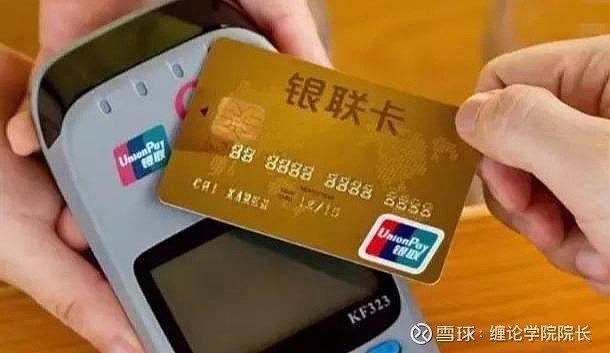大分化时代下，高端信用卡决定“不卷了”