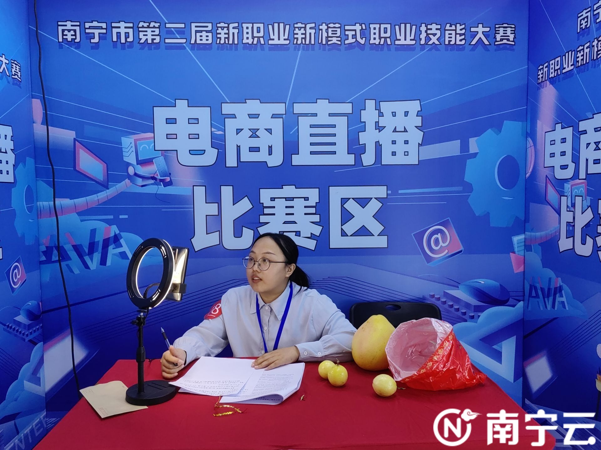 第七批新职业聚焦三个“新”
