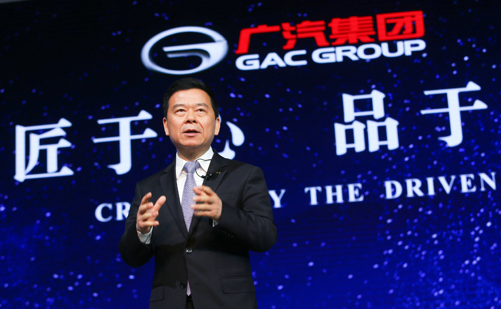 链博会对话｜广汽高域苏庆鹏：公司量产飞行汽车供应链国产化95%以上